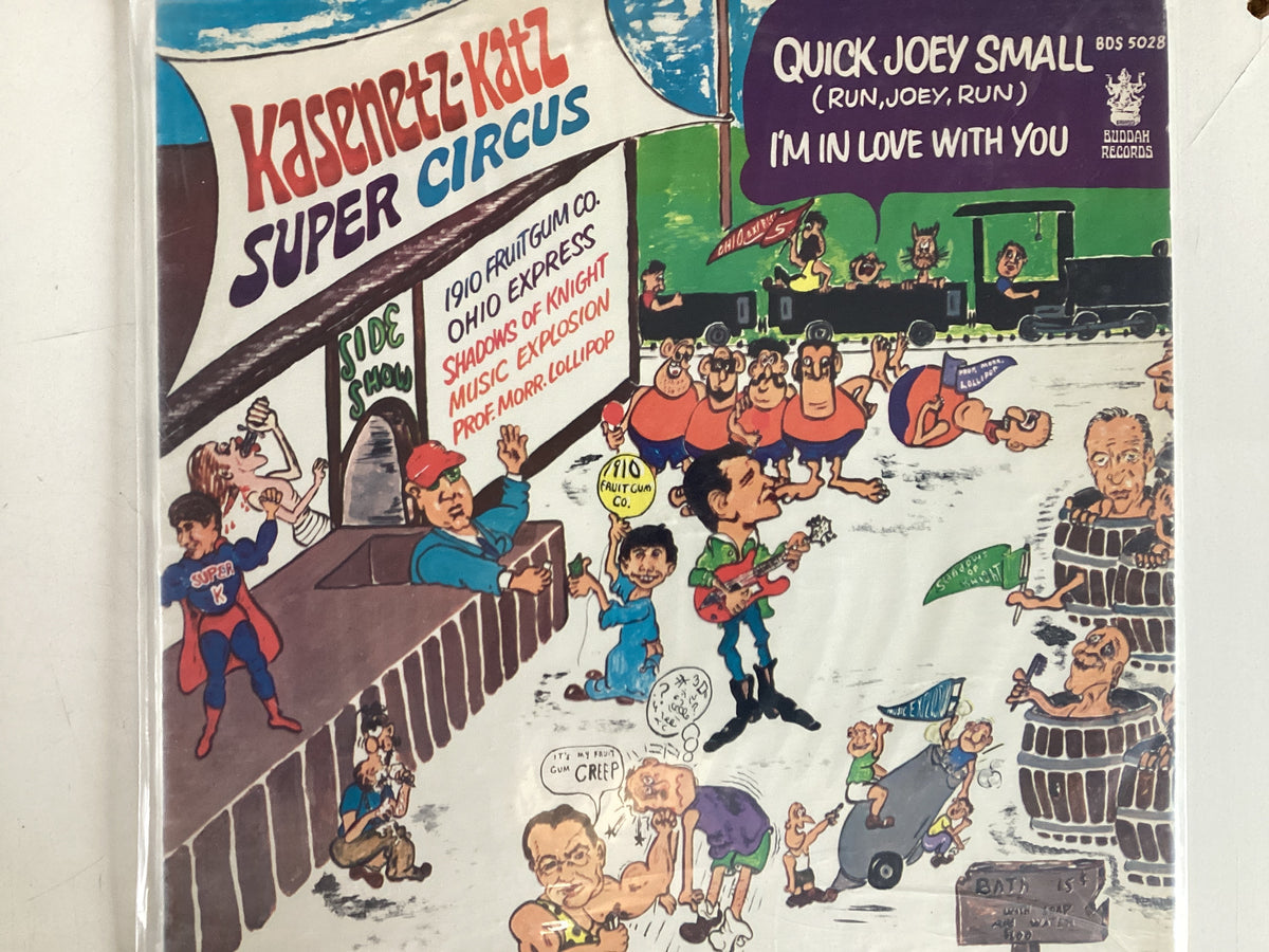 KASENETZ-KATZ = SUPER CIRCUS (USA 1969) (USED)
