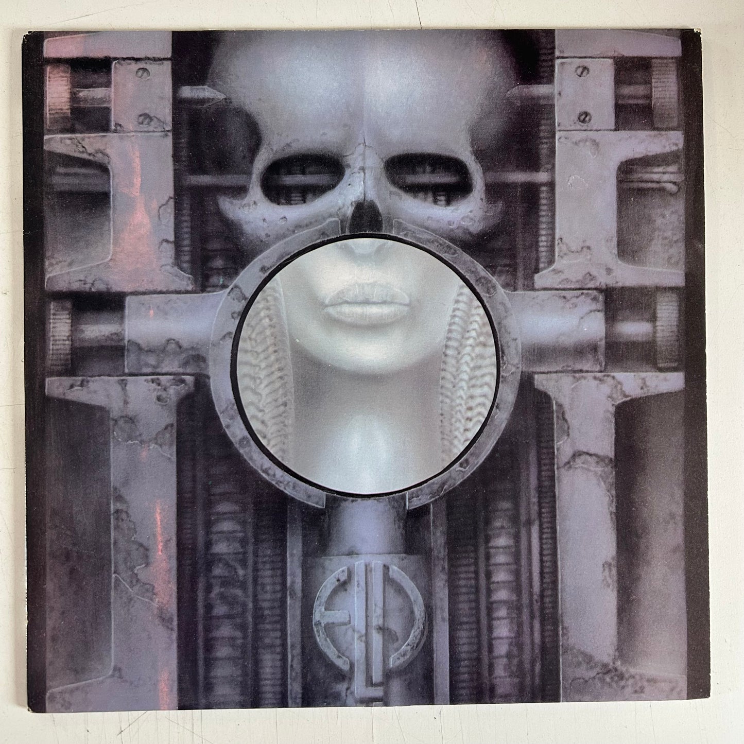 EMERSON, LAKE & PALMER = BRAIN SALAD SURGERY (CDN 1970s REISSUE) (USED)