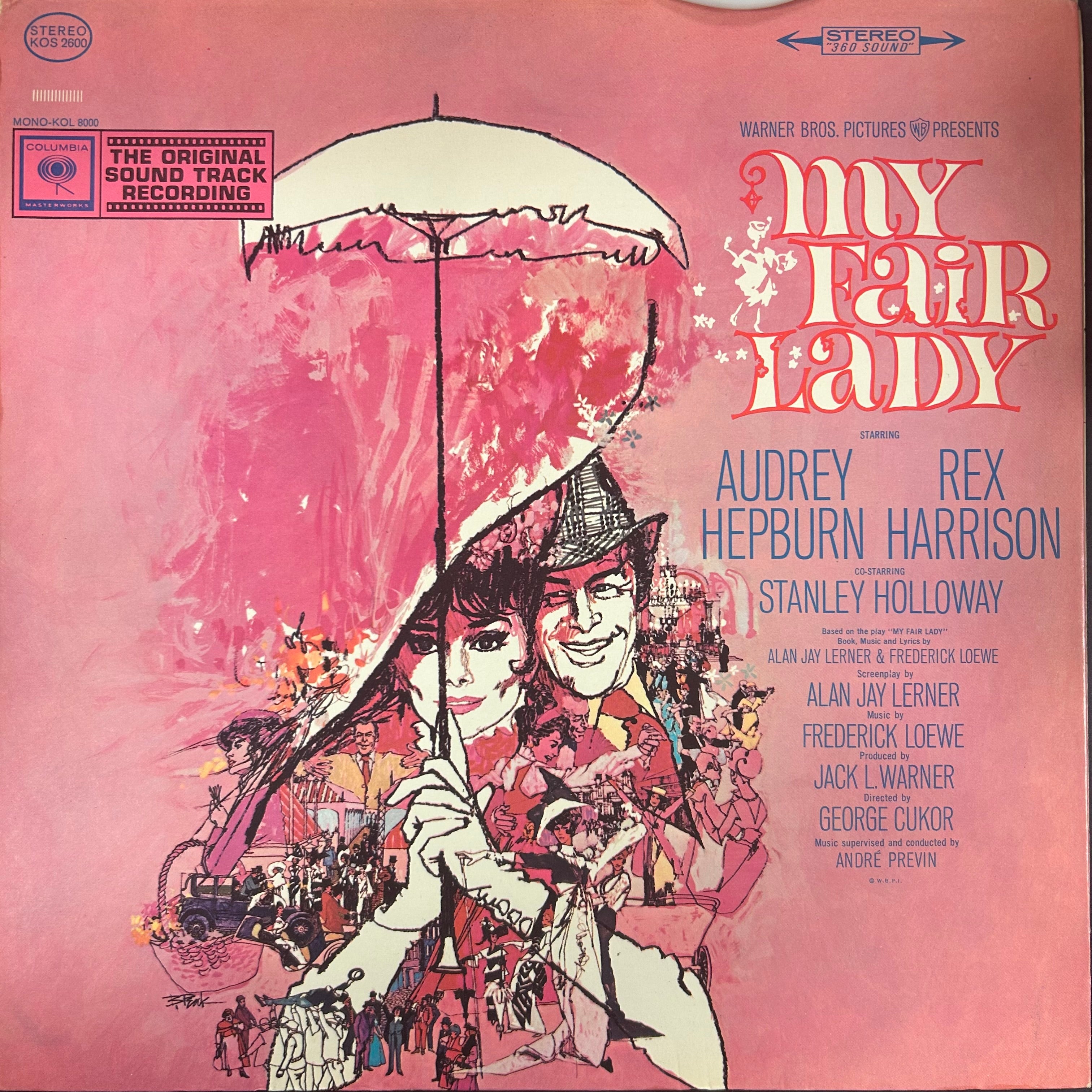 MY FAIR LADY [OST] (CDN 1964) (USED)