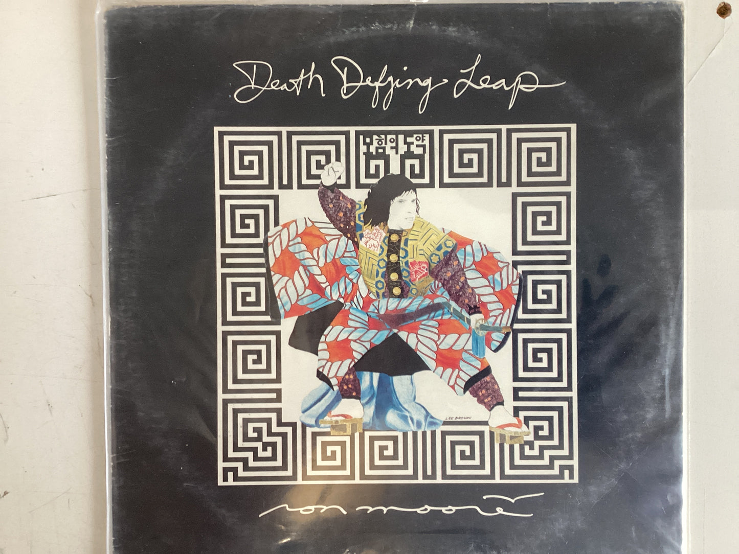 MOORE, RON = DEATH DEFYING LEAP (USA 1978) (USED