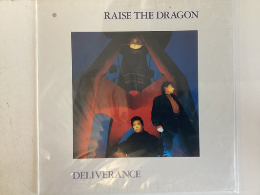 RAISE THE DRAGON = DELIVERANCE (CDA 1984) (USED)