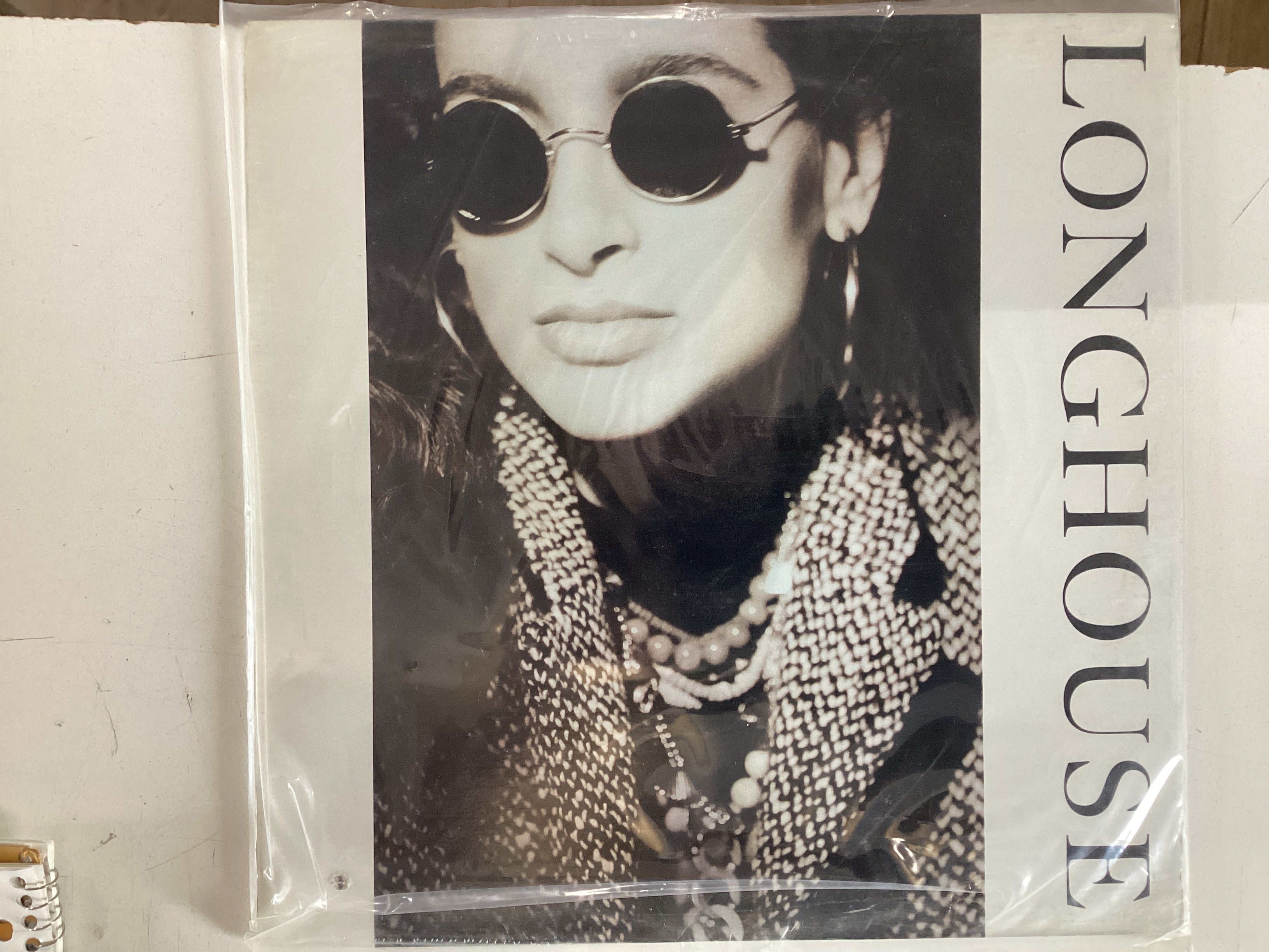 LONGHOUSE = SELF TITLED (CDA 1988) (USED)