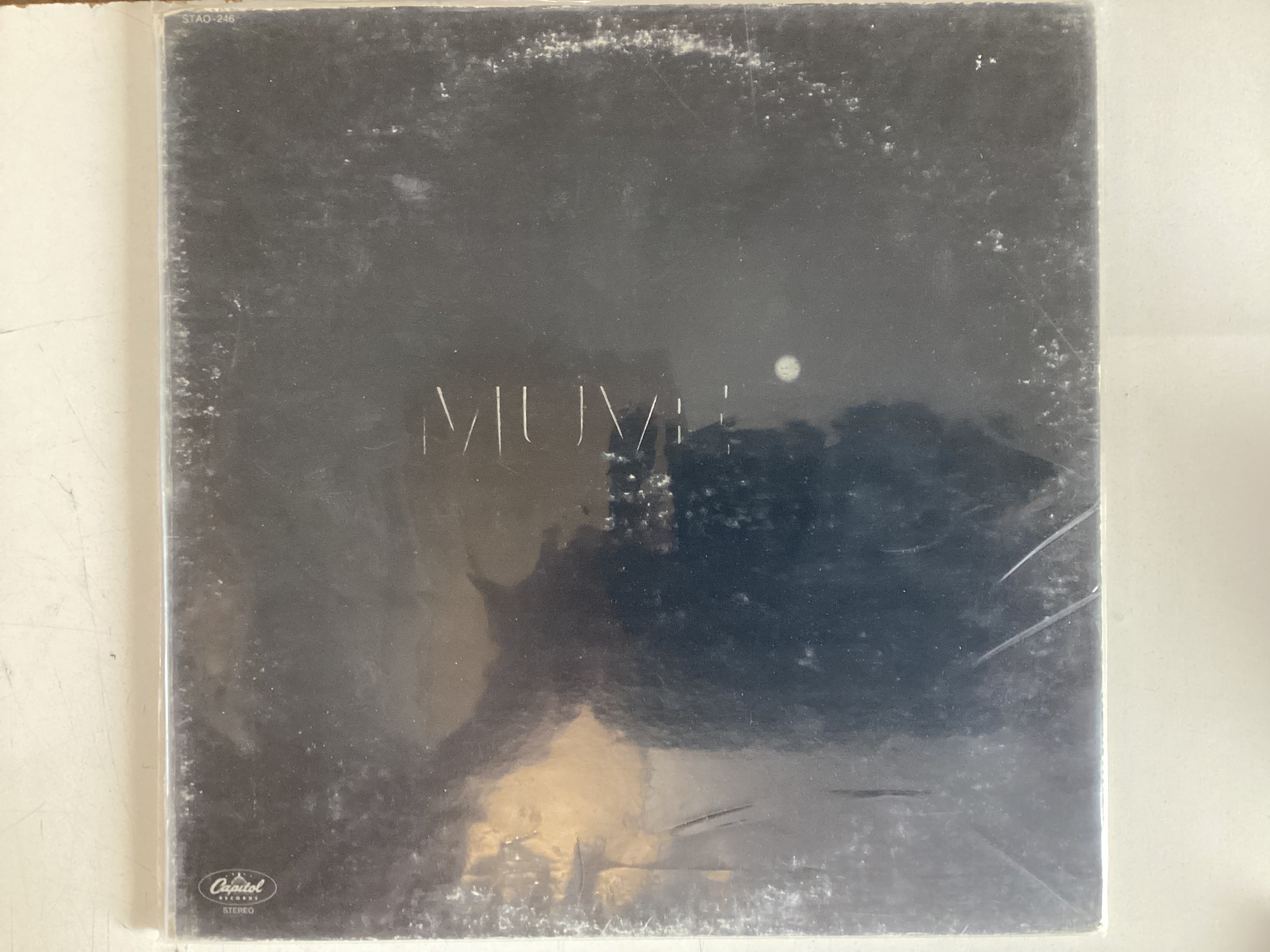 MUVE = SELF TITLED (CDA 1969) (USED)