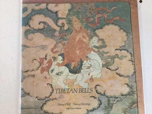 TIBETAN BELLS = SELF TITLED (USA 1971) (USED)