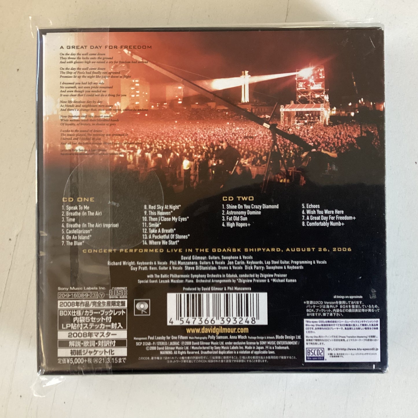 GILMOUR, DAVID = LIVE IN GDAŃSK (2CD/BSCD2/JAPAN)