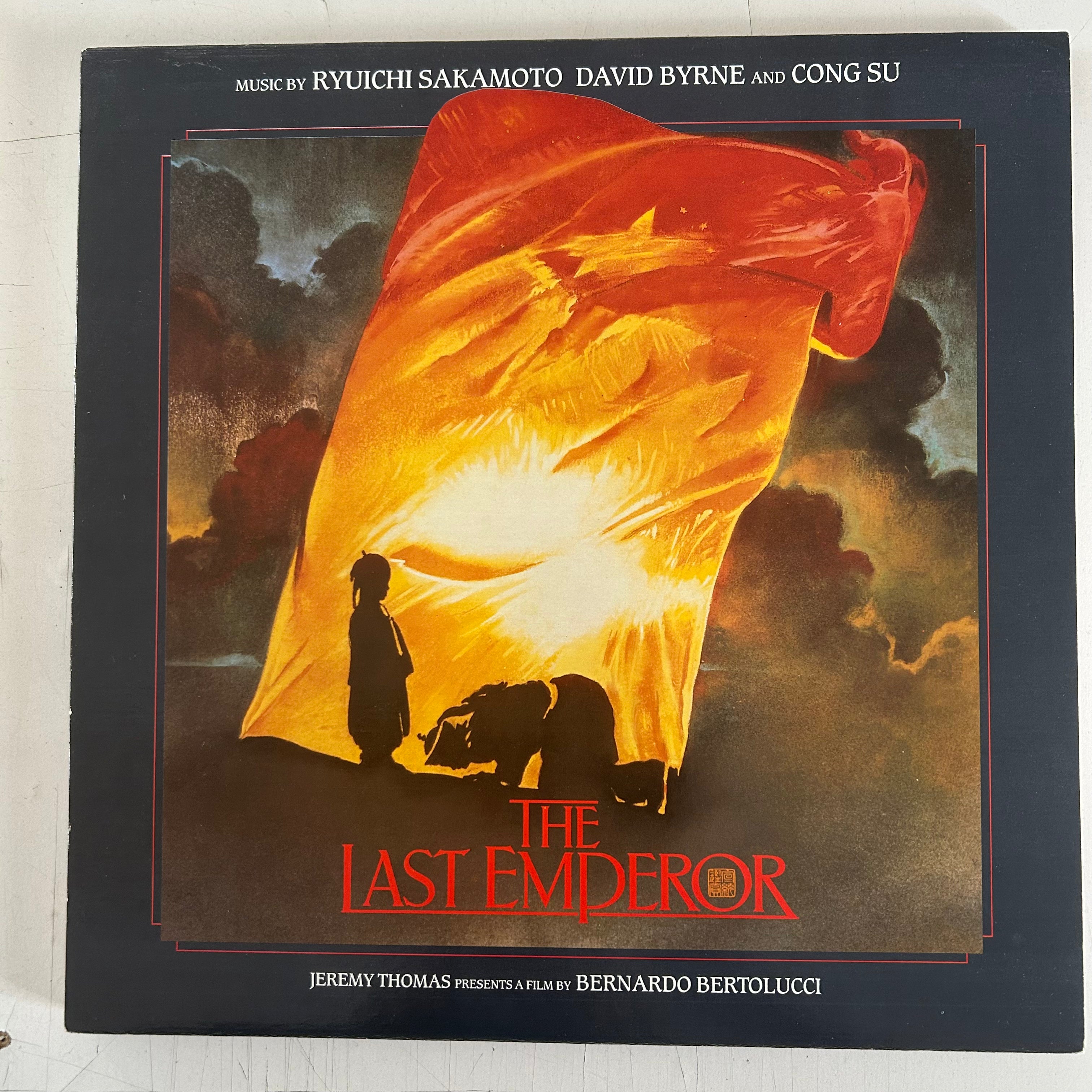LAST EMPEROR [OST] (CDN 1987) (USED)