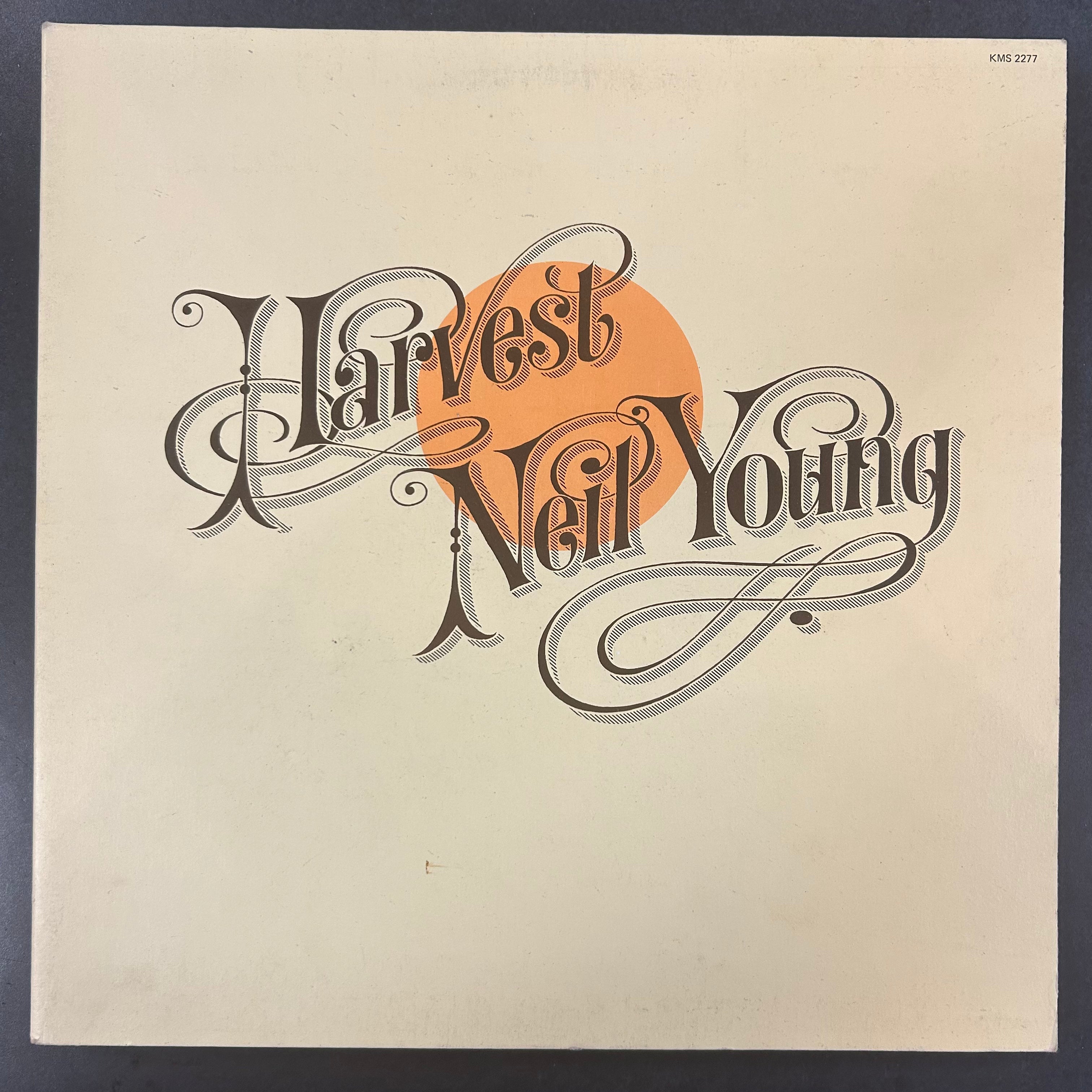 YOUNG, NEIL = HARVEST (CDN 1970s REISSUE) (USED)
