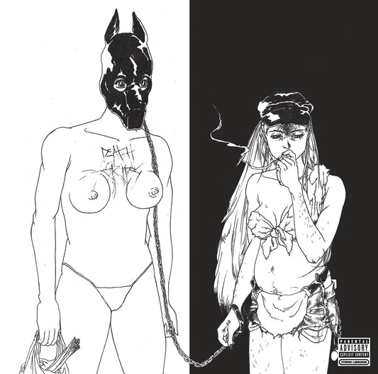DEATH GRIPS = MONEY STORE (180G)